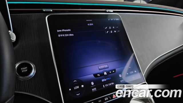 Mercedes-Benz EQS SUV (X296) EQS450 4MATIC 2023 — фото 37