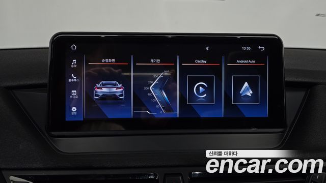 BMW X1 (E84) xDrive 18d 2015 — фото 16