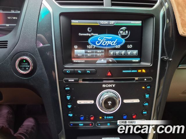 Ford Explorer 2.3 Limited 4WD 5th 2016 — фото 17