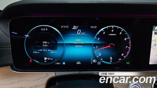 Mercedes-Benz E-Class (W213) E250 Exclusive 2021 — фото 8