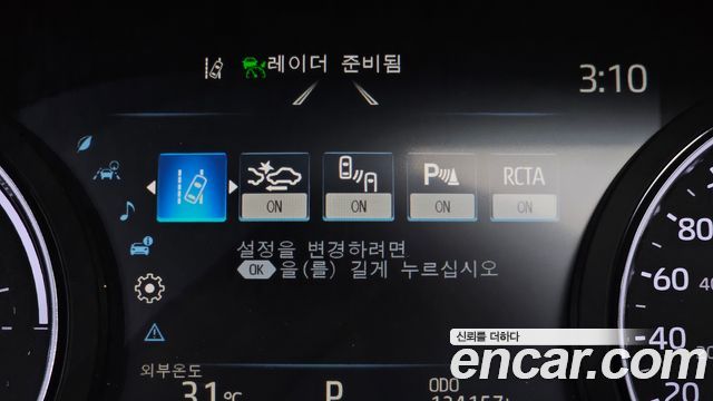 Toyota Sienna (IV) 2.5 Hybrid AWD 2021 — фото 34