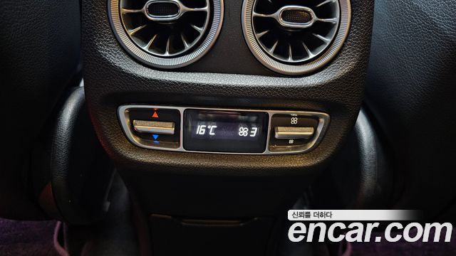 Mercedes-Benz G-Class (W463b) AMG G63 2021 — фото 28