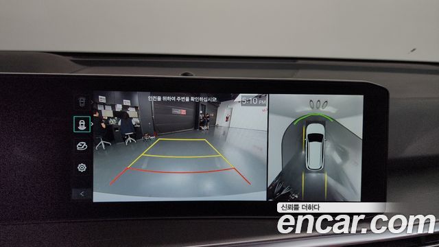 Kia Sorento (IV) Gasoline 2.5T 2WD Signature 2024 — фото 14