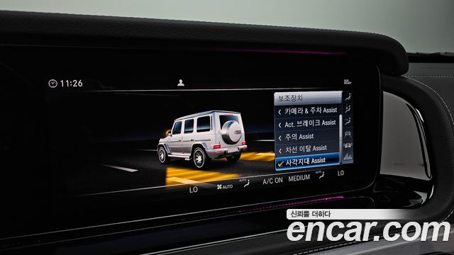 Mercedes-Benz G-Class (W463b) AMG G63 2024 — фото 16