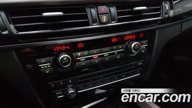 BMW X5 (F15) xDrive 30d 2016 — фото 19