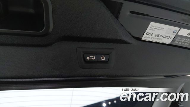 BMW X5 (F15) xDrive 30d 2016 — фото 22
