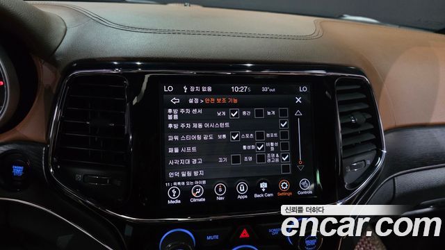 Jeep Grand Cherokee 3.6 Summit WK2 2020 — фото 31