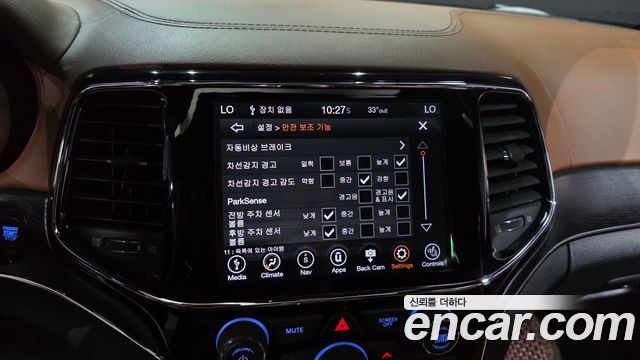 Jeep Grand Cherokee 3.6 Summit WK2 2020 — фото 32
