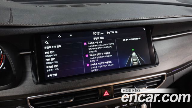 Kia K7 Premier 2.5 GDI X Edition 2020 — фото 31