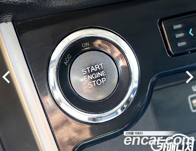 KG Mobility (SsangYong) Beautiful Korando Diesel 1.6 2WD C5 Plus 2020 — фото 15