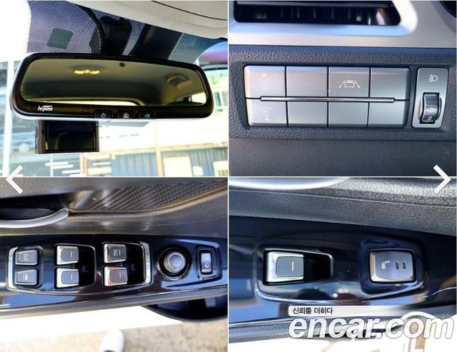 KG Mobility (SsangYong) Beautiful Korando Diesel 1.6 2WD C5 Plus 2020 — фото 19