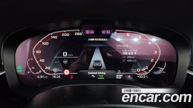 BMW 5 Series (G30) M550i xDrive 2022 — фото 8