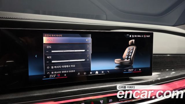 BMW 7 Series (G70) 740d xDrive M Sport 2026 — фото 17