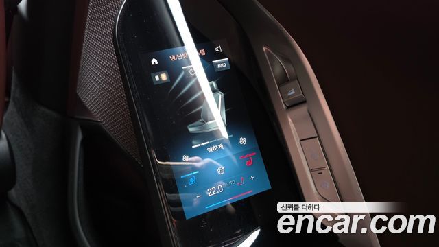 BMW 7 Series (G70) 740d xDrive M Sport 2026 — фото 19