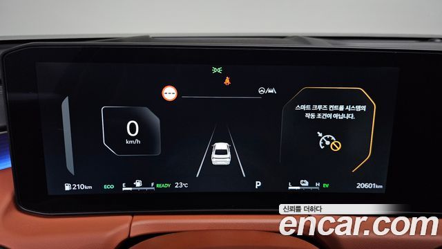 Kia K8 Hybrid Signature 2025 — фото 8