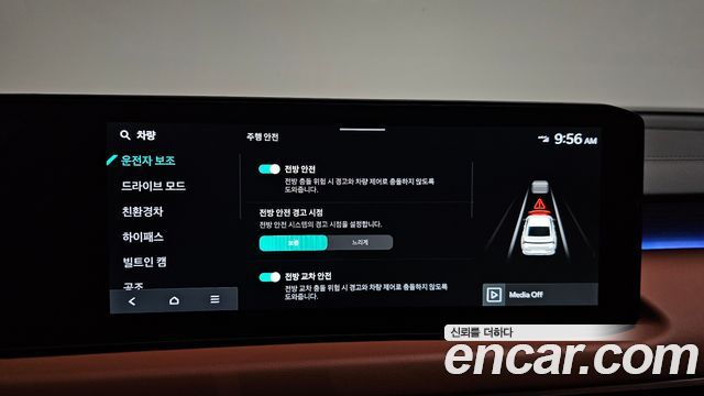 Kia K8 Hybrid Signature 2025 — фото 28