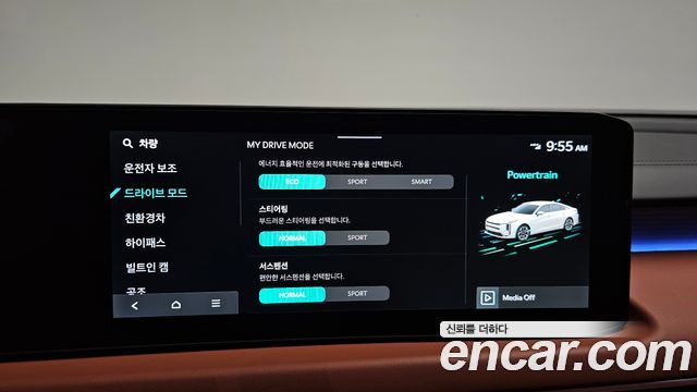 Kia K8 Hybrid Signature 2025 — фото 29