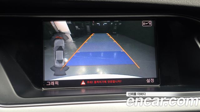 Audi A4 35 TDI Quattro B8 2015 — фото 15