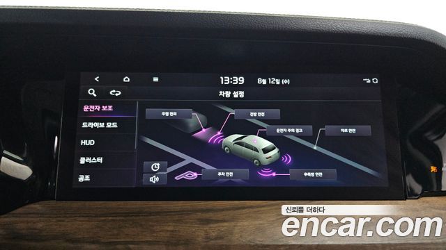 Kia Mohave The Master Diesel 3.0 4WD 5-Seater Masters 2021 — фото 31