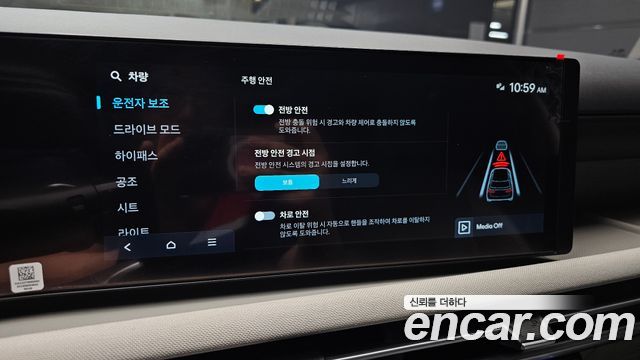 Hyundai Tucson (NX4) Gasoline 1.6 Turbo 4WD Premium 2024 — фото 15