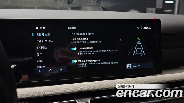 Hyundai Tucson (NX4) Gasoline 1.6 Turbo 4WD Premium 2024 — фото 16