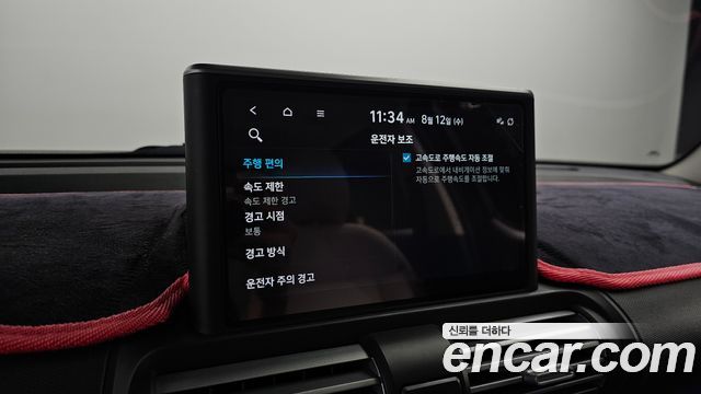 Hyundai Casper Turbo Inspiration 2022 — фото 28