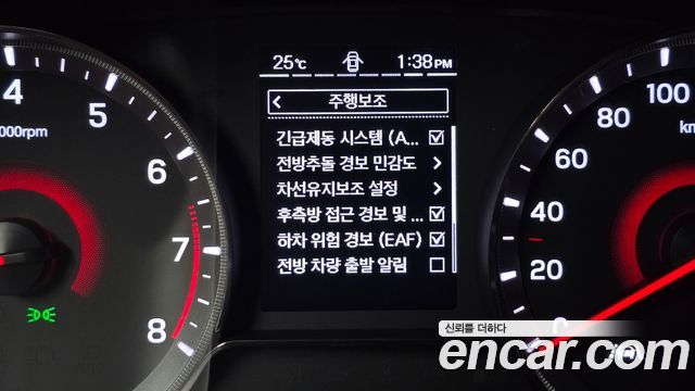 KG Mobility (SsangYong) Very New Tivoli Gasoline 1.5 2WD V3 2021 — фото 16