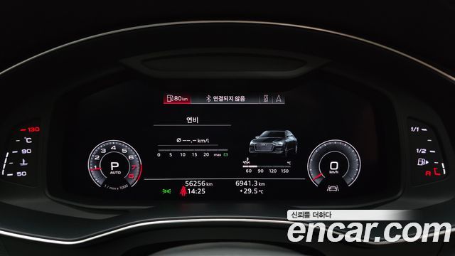 Audi A6 (C8) 45 TFSI Premium 2020 — фото 8