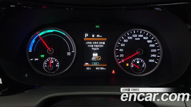 Kia K5 Hybrid (III) Prestige 2023 — фото 8
