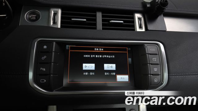 Land Rover Range Rover Evoque 2.0 TD4 SE 2016 — фото 20