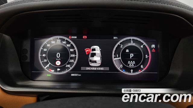 Land Rover Discovery 5 3.0 SD6 HSE Luxury 2020 — фото 8