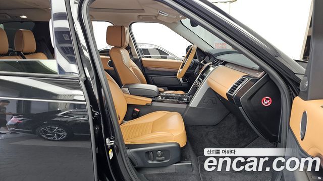 Land Rover Discovery 5 3.0 SD6 HSE Luxury 2020 — фото 11