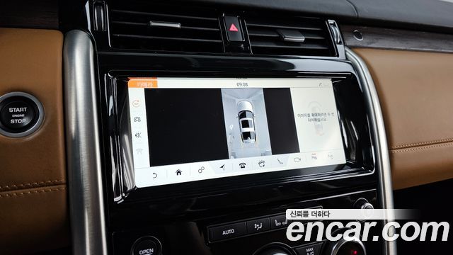 Land Rover Discovery 5 3.0 SD6 HSE Luxury 2020 — фото 15