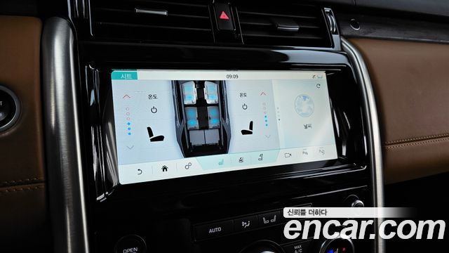 Land Rover Discovery 5 3.0 SD6 HSE Luxury 2020 — фото 26