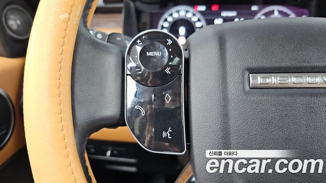 Land Rover Discovery 5 3.0 SD6 HSE Luxury 2020 — фото 27