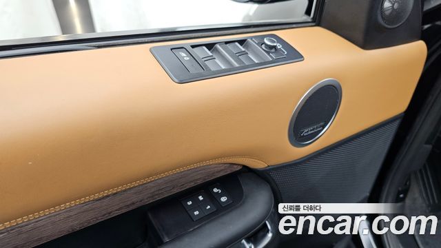 Land Rover Discovery 5 3.0 SD6 HSE Luxury 2020 — фото 36