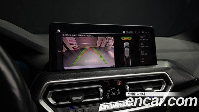 BMW X3 (G01) xDrive 20i M Sport 2022 — фото 15