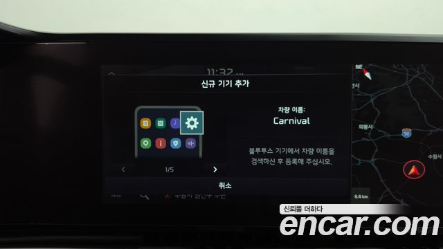 Kia Carnival (IV) Diesel 9-Seater Noblesse 2021 — фото 35