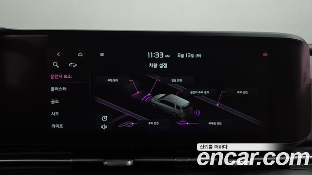 Kia Carnival (IV) Diesel 9-Seater Noblesse 2021 — фото 36
