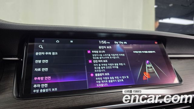 Kia K7 Premier Hybrid Signature 2020 — фото 33