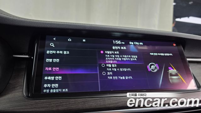 Kia K7 Premier Hybrid Signature 2020 — фото 34