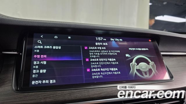 Kia K7 Premier Hybrid Signature 2020 — фото 35