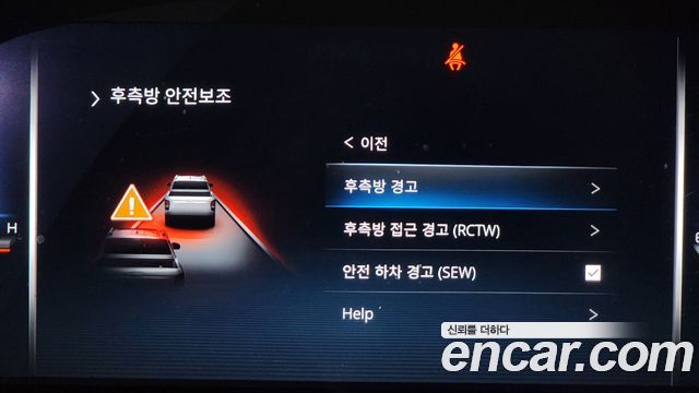 KG Mobility (SsangYong) Rexton Sports Diesel 2.2 4WD Prestige 2022 — фото 36