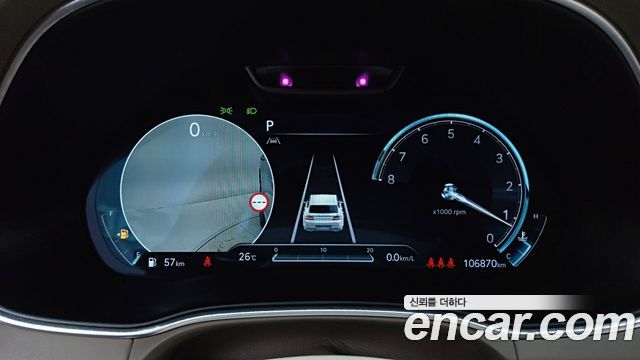 Genesis GV80 2.5T Gasoline AWD 2023 — фото 8