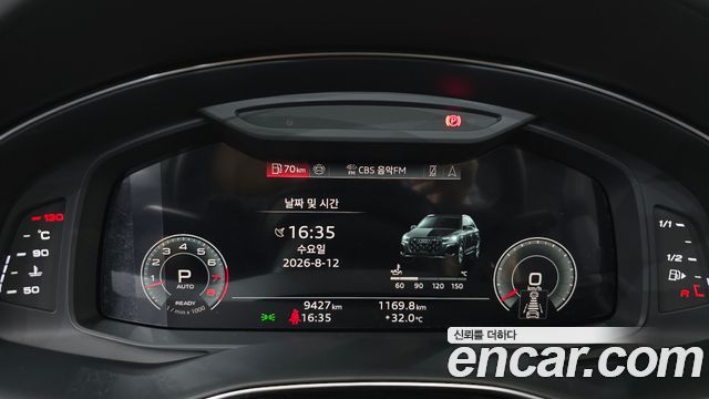 Audi Q7 (4M) 55 TFSI Quattro Premium 2025 — фото 8