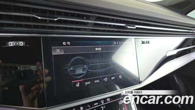 Audi Q7 (4M) 55 TFSI Quattro Premium 2025 — фото 14