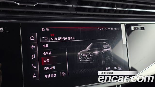 Audi Q7 (4M) 55 TFSI Quattro Premium 2025 — фото 33