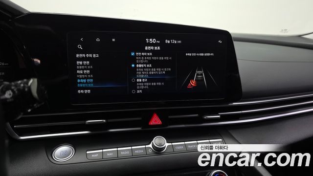 Hyundai Avante (CN7) 1.6 Modern 2023 — фото 17