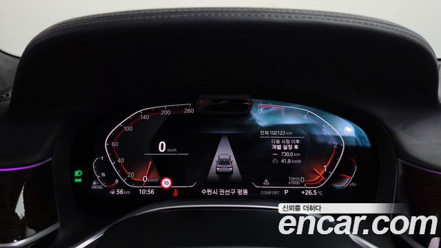 BMW 7 Series (G11) 730d xDrive Design Pure Excellence 2022 — фото 8