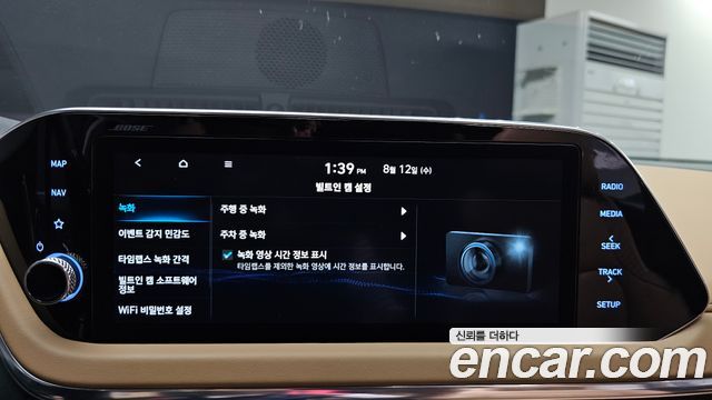 Hyundai Sonata Hybrid (DN8) Inspiration 2021 — фото 20